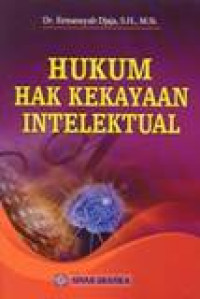 Hukum Hak Kekayaan Intelektual