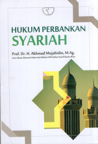 Hukum Perbankan Syariah