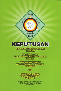 Keputusan Musyawarah Agung Saptadarma Tahun 2019