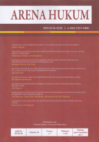 Image of Arena Hukum VOL. 10 NO. 1-3