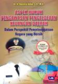Image of Aspek Hukum Pengawasan Pengelolaan Keuangan Daerah