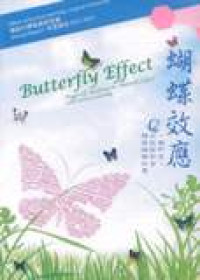 Image of Butterfly Effect