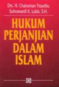 Image of Hukum Perjanjian Dalam Islam