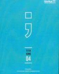 Image of Titik Koma 04