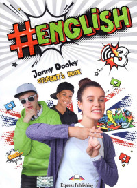 Image of English 3 : Student's Book