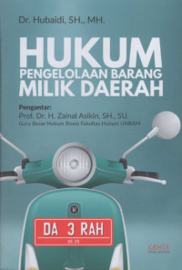 Image of Hukum Pengelolaan Barang Milik Daerah