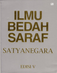 Image of Ilmu Bedah Saraf