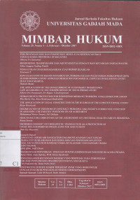 Image of Mimbar Hukum VOL. 29 NO. 1-3