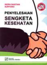Image of Penyelesaian Sengketa Kesehatan