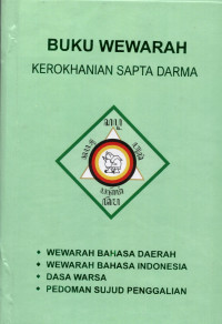 Image of Buku Wewarah Kerokhanian Sapta Darma